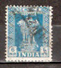Timbre Inde République Service Y&T N° 18 (1) Oblitéré. 6 NP. - Official Stamps