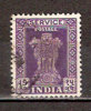 Timbre Inde République Service Y&T N° 19A (1) Oblitéré. 15 NP. - Official Stamps