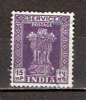 Timbre Inde République Service Y&T N° 19A (2) Oblitéré. 15 NP. - Dienstmarken