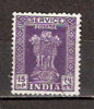 Timbre Inde République Service Y&T N° 19A (2) Oblitéré. 15 NP. - Official Stamps