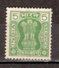 Timbre Inde République Service Y&T N° 54 Sans Gomme. 5. - Official Stamps