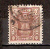 Timbre Inde République Service Y&T N° 61 Oblitéré. 50. - Official Stamps