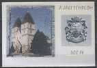 Hungary 2004. Church In Jak Wonderful Commemorative Sheet (overprintered) - Souvenirbögen