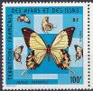AFARS & ISSAS  1975 BUTTERFLIES  100 FR SC# 397 MNH ** Neuf (DEB04) - Unused Stamps