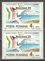 Rumänien; 1991; Michel 4671 **; Riccione, Doppelt - Ungebraucht