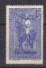 M4485 - COLONIES FRANCAISES MADAGASCAR Yv N°183 - Used Stamps