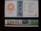 KUT 1972 MUNICH OLYMPICS Issue FULL SET FOUR STAMPS To 2/50 MNH With PRESENTATION CARD. - Kenya, Ouganda & Tanzanie