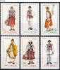 ROMANIA, 1968, Regional Costumes; MNH (**); Sc. 2058-2063 - Unused Stamps