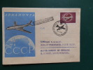 A1018  LETTRE   DEUTCHE LUFTHANSA    1960  CACHET BERLIN VERSO - Briefe U. Dokumente