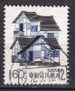 China Chine 1989 Mi. 2226    1.60 F Hausformen In Den Chinesischen Provinzen - Usados