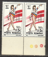 Rumänien; 1992; Michel 4783 **; Kunstturnen Paris Mit Aufdruck, Doppelt; Rand - Unused Stamps
