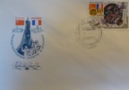 FDC SPACE - 02.07.1982 - RUSSIA BAIKONUR 45c - 1ER JOUR - UdSSR