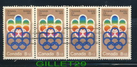 CANADA STAMP - SEMI-POSTAL STAMPS - COJO SYMBOL  - MONTREAL 1976 - SCOTT No B1, 0,08ç +0,02ç, 1974 - USED - - Usados