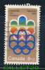 CANADA STAMP - SEMI-POSTAL STAMPS - COJO SYMBOL  - MONTREAL 1976 - SCOTT No B1, 0,08ç +0,02ç, 1974 - USED - - Usati