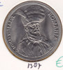 @Y@  Roemenie  100  Lei  1994  Unc     (1387) - Romania