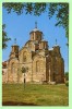 KOSOVO - Manastir Gračanica, Serbian Orthodox Monastery - Kosovo