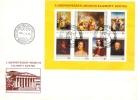 HUNGARY - 1984.FDC Sheet - Paintings Stolen And Later Recovered, Museum Of Fine Arts - FDC