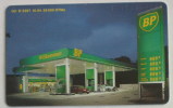 BP - Gas Station ( Germany Rare Card Serie O 2287 - Only 39.000 Ex. ) Station-service Fuel Carburant Oil Petrol Petrole - O-Serie : Serie Clienti Esclusi Dal Servizio Delle Collezioni