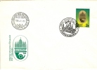 HUNGARY - 1984. FDC - 14th Conference Of Postal Ministers,Budapest - FDC