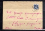 SVIZZERA HELVETIA  12 - 3 - 1949 GUARDARE LA SCANSIONE GRAZIE -  LOOK AT THE SCANS THANKS - Briefe U. Dokumente