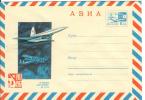 Russia USSR 1967 Aircraft Ilya Muromets & TU 144 Aviation Plane Airplane Airship Transport - 1960-69