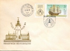 HUNGARY - 1986. FDC - STOCKHOLMIA ´86 - International Stamp Exhibiton - FDC