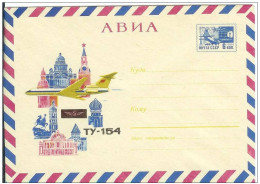 Russia USSR 1968 Aviation Plane TU-154 Airplane Airship Transport - 1960-69