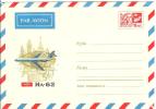 Russia USSR 1968 Aviation Plane IL- 62 Airplane Airship Transport - 1960-69