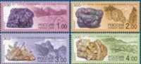 Russia 2000 300th Anniversay Rock-geological Service Stone Minerals Geography Geology Sciences Rock Stamp Michel 845-848 - Collezioni