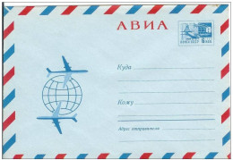 Russia USSR 1968 Aviation Plane Airplane Airship Transport - 1960-69