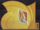 Canada, Lunar New Year, Year Of Ram Zodiac, Canada Miniature, MS 2003 - Hologrammen