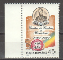 Rumänien; 1994; Michel 4949 **; Gründung Der Kontenhof - Unused Stamps