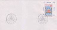 Freemasonry, Plumb Line / Plumbline, Trowel, Hammer, Masonic Symbol, FDC France - Freemasonry