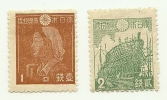 1942 - Giappone 325/25A Ordinaria C1429 - Neufs