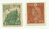 1942 - Giappone 325/25A Ordinaria C1431 - Unused Stamps