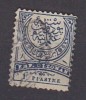 PGL AC332 - TURQUIE Yv N°74 - Used Stamps