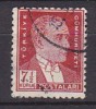 PGL AC349 - TURQUIE Yv N°812 - Used Stamps