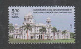India 2011  - 5oo  GK.G.M.C. King George Medical College Lucknow   # 32346 S Inde Indien - Neufs
