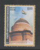 India 2011  RASHTRAPATI BHAWAN  # 27142 S Indien Inde - Unused Stamps