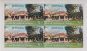 India 2011 UNITED THEOLOGICAL COLLEGE Block Of 4 # 25565 S Indien Inde - Ungebraucht