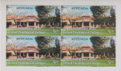 India 2011 UNITED THEOLOGICAL COLLEGE Block Of 4 # 25565 S Indien Inde - Neufs