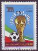 ALGERIE ALGERIA ALGERIEN - 1990 - Yvert N°978 - Football World Cup - Italia 90 - Oblitéré / Used - 1990 – Italie