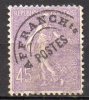 Préoblitéré  - Type Semeuse -  France N°46  -usé - 1893-1947