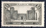 MAROC - 1917: "Grande Mosquée De Fez" - N° 68 SG* - Nuevos