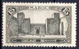 MAROC - 1917: "Grande Mosquée De Fez" - N° 68 SG* - Neufs