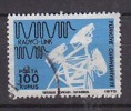 PGL AE056 - TURQUIE Yv N°2119 - Used Stamps