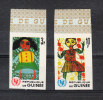 Guinea   -   1966.  Bambole.  Only  Puppets  Of  The Set.  Imperf., MNH - Puppen