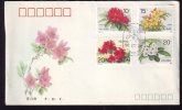 FLOWERS, 1991, COVER FDC, CHINA - Covers & Documents