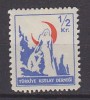 PGL AE119 - TURQUIE BIENFAISSANCE Yv N°139 * - Charity Stamps