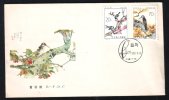 BIRDS, 1982, COVER FDC, CHINA - Lettres & Documents